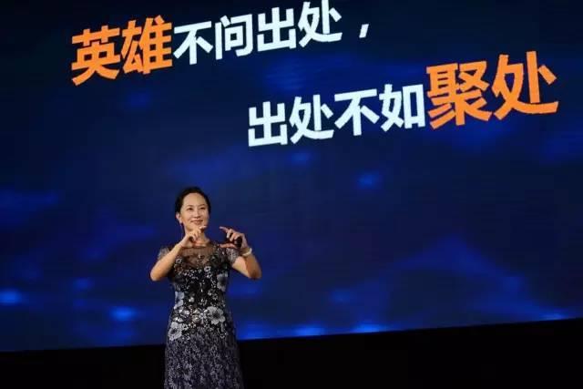 虎父無犬女：任正非女兒清華演講，除了勝利，我們別無選擇……