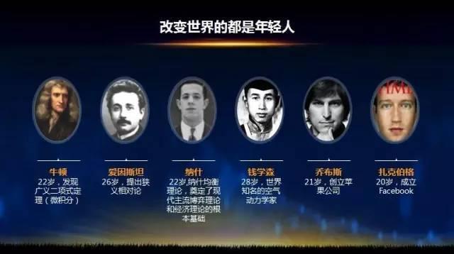 虎父無犬女：任正非女兒清華演講，除了勝利，我們別無選擇……
