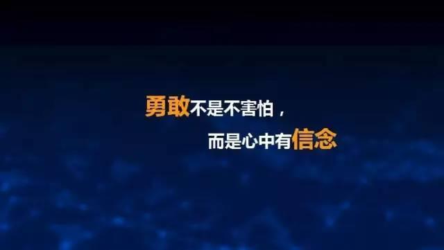 虎父無犬女：任正非女兒清華演講，除了勝利，我們別無選擇……