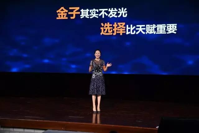 虎父無犬女：任正非女兒清華演講，除了勝利，我們別無選擇……